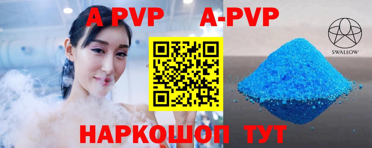 ГАШИШ  ГАШИШ  МЕФ   Ижевск  Вход с VPN  Cocaine 