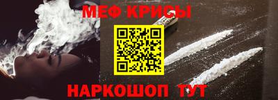 альфа пвп VHQ Берёзовский