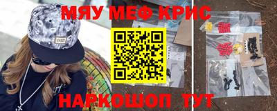 не бодяженный Беслан
