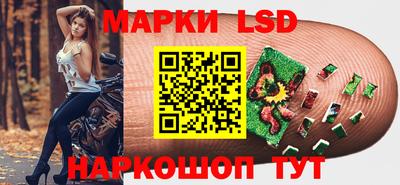 не бодяженный Беслан