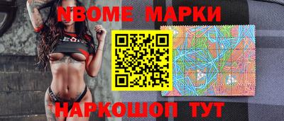 не бодяженный Беслан