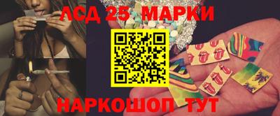 не бодяженный Беслан