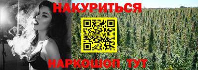 альфа пвп VHQ Берёзовский