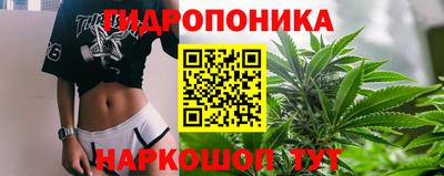 МДМА Бийск