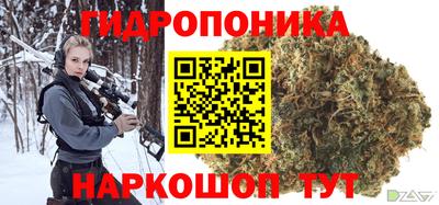 альфа пвп VHQ Берёзовский