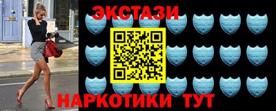 не бодяженный Беслан