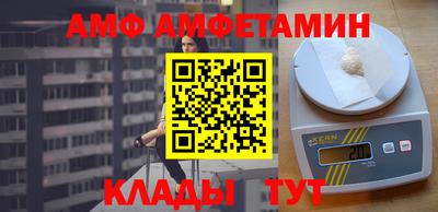 MDMA Premium VHQ Донской