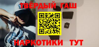 альфа пвп VHQ Берёзовский