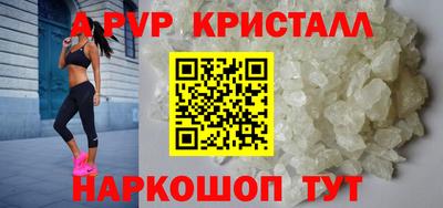 не бодяженный Беслан