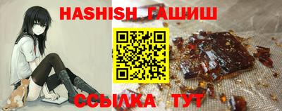 не бодяженный Беслан