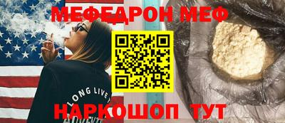не бодяженный Беслан