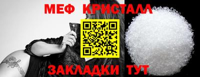 не бодяженный Беслан