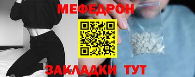 не бодяженный Беслан