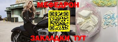 не бодяженный Беслан